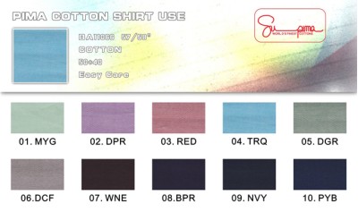 FIMA棉 高級恤衫布  50*50  BA11145 70％cotton  30％lyocell 正面照